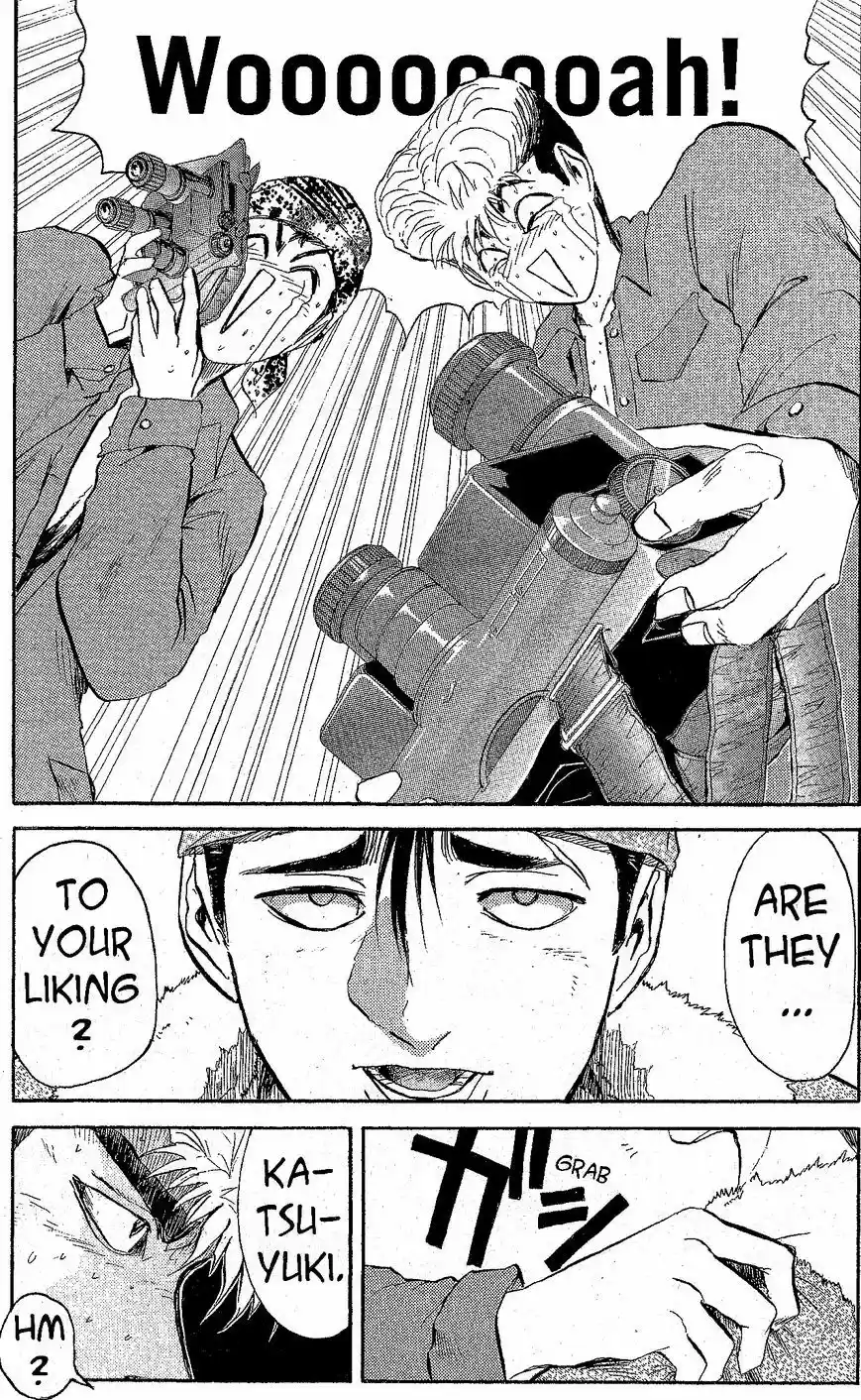 Shounan Junaigumi! vol.26 ch.231