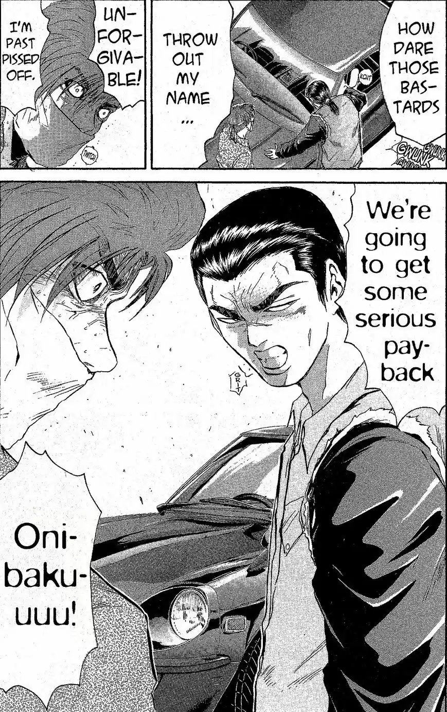 Shounan Junaigumi! vol.26 ch.231