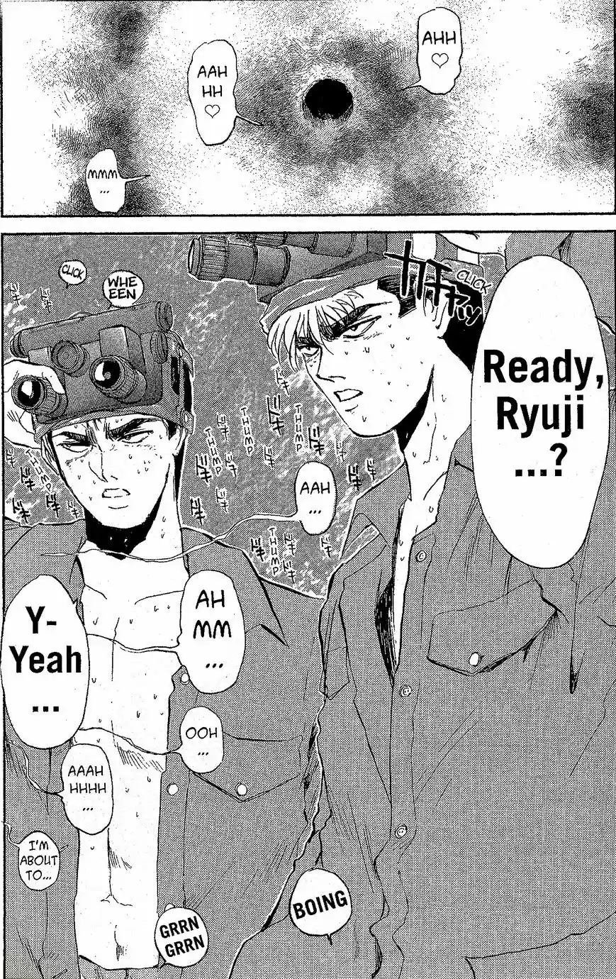 Shounan Junaigumi! vol.26 ch.231