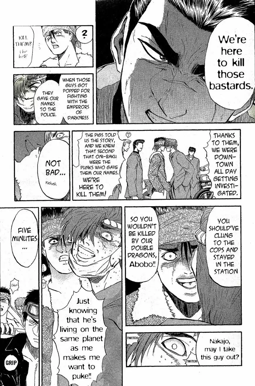 Shounan Junaigumi! vol.26 ch.232