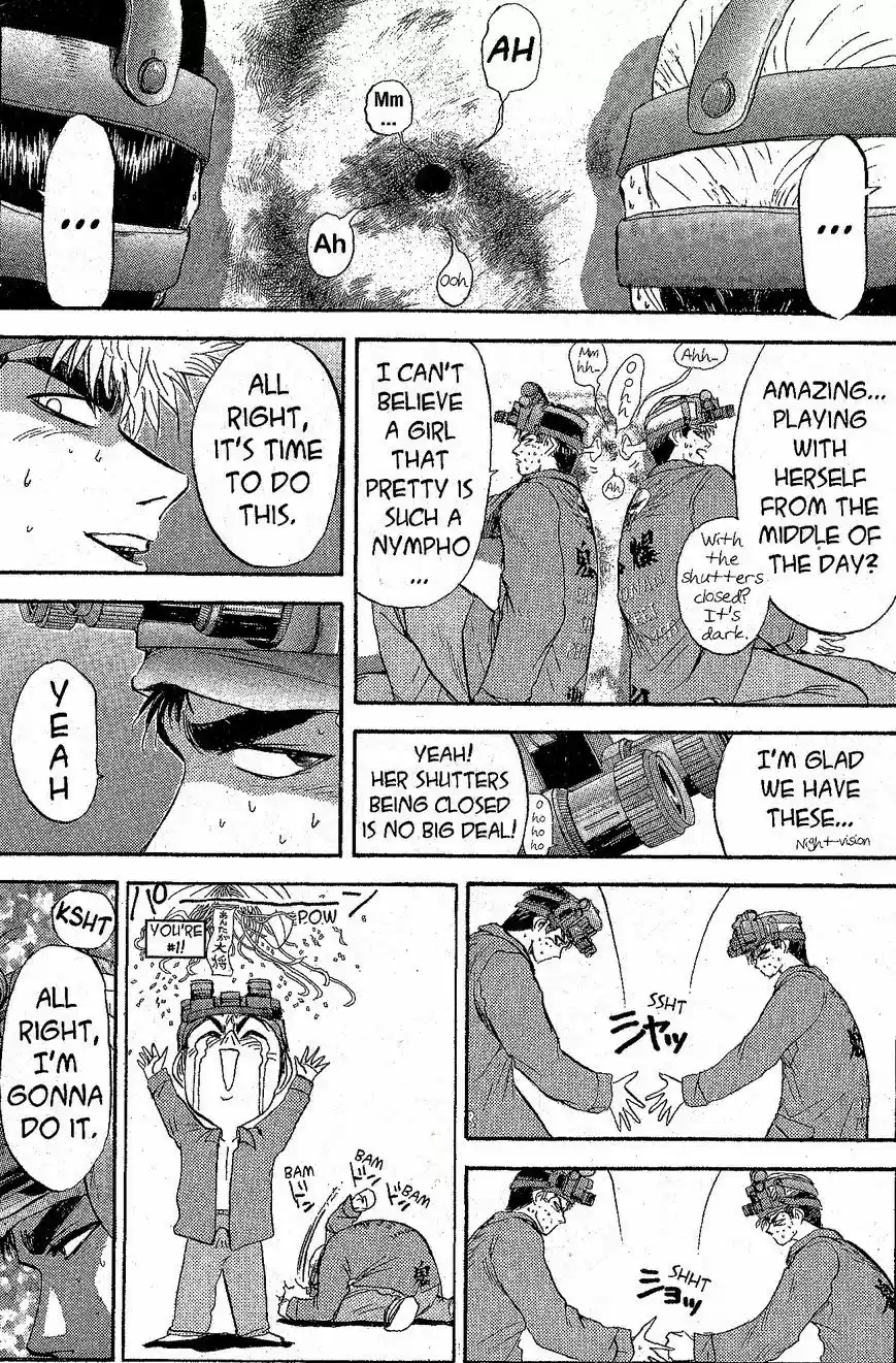 Shounan Junaigumi! vol.26 ch.232