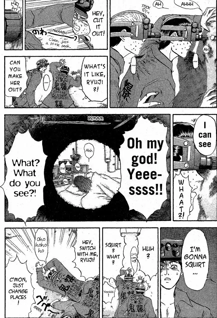 Shounan Junaigumi! vol.26 ch.232