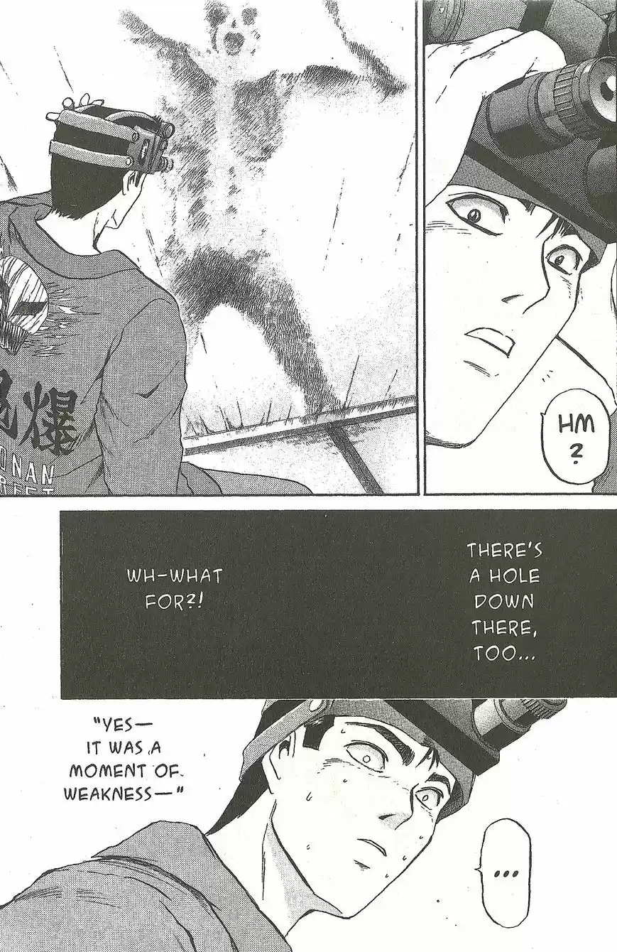 Shounan Junaigumi! vol.26 ch.232