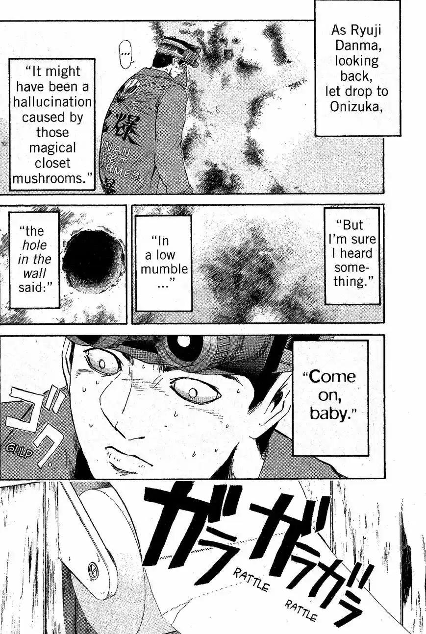 Shounan Junaigumi! vol.26 ch.232