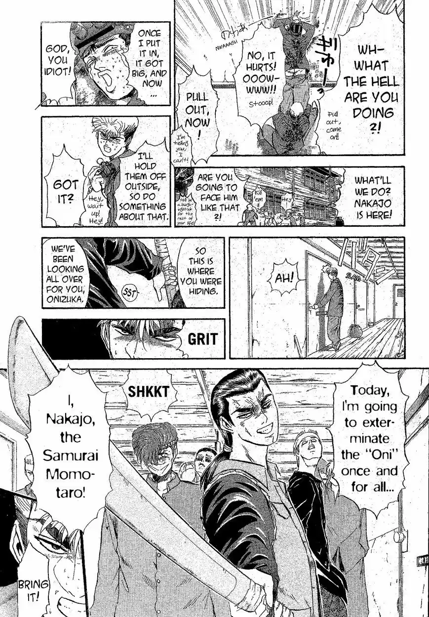 Shounan Junaigumi! vol.26 ch.232