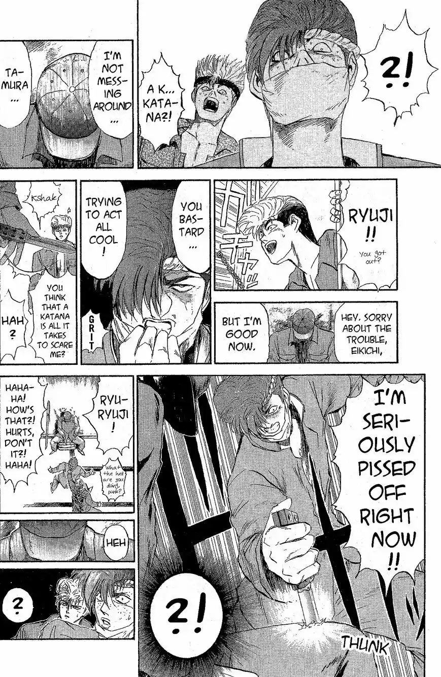 Shounan Junaigumi! vol.26 ch.232