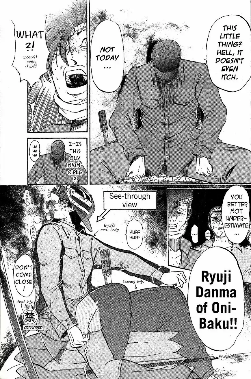 Shounan Junaigumi! vol.26 ch.232