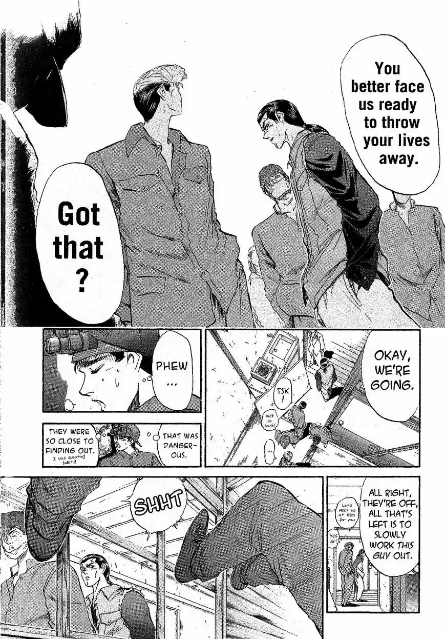 Shounan Junaigumi! vol.27 ch.233