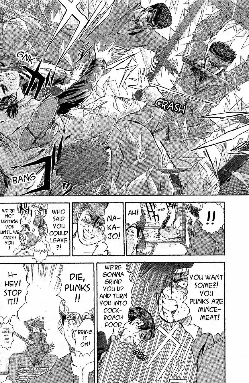 Shounan Junaigumi! vol.27 ch.233