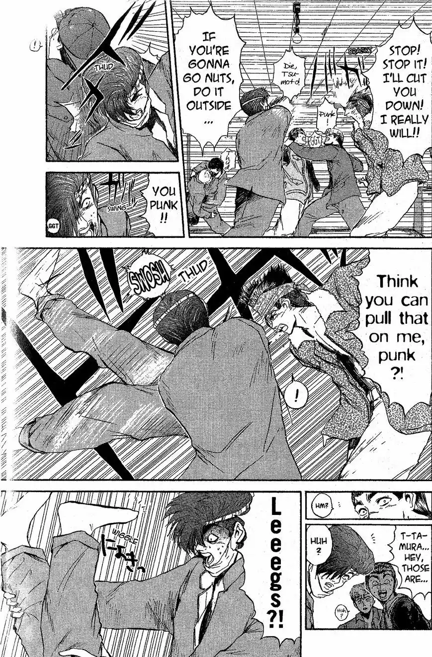 Shounan Junaigumi! vol.27 ch.233