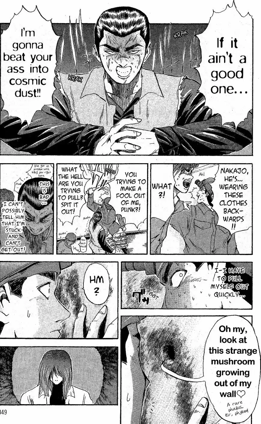 Shounan Junaigumi! vol.27 ch.233