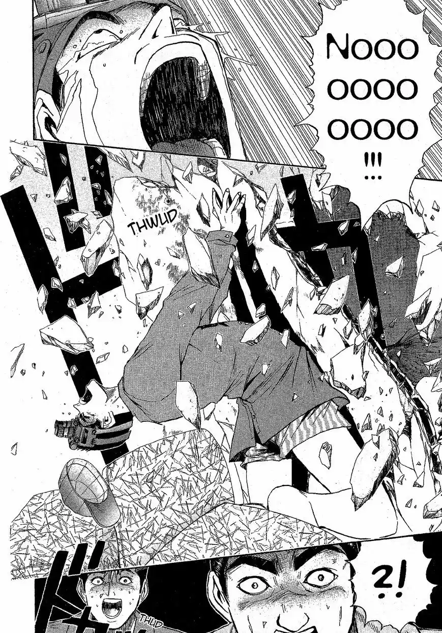 Shounan Junaigumi! vol.27 ch.233