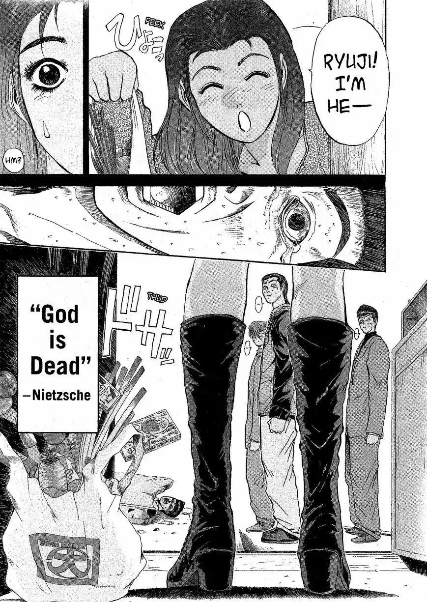 Shounan Junaigumi! vol.27 ch.233