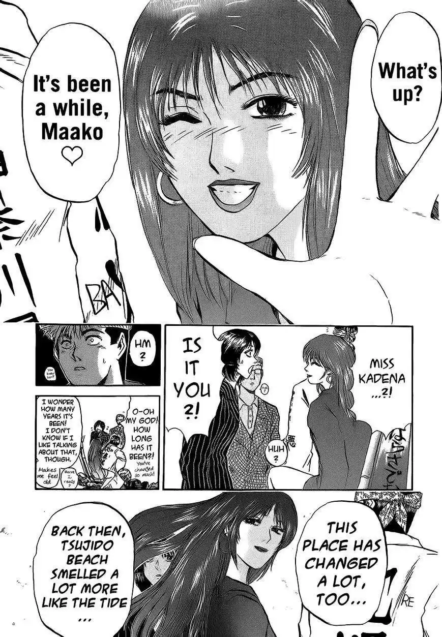 Shounan Junaigumi! vol.27 ch.234