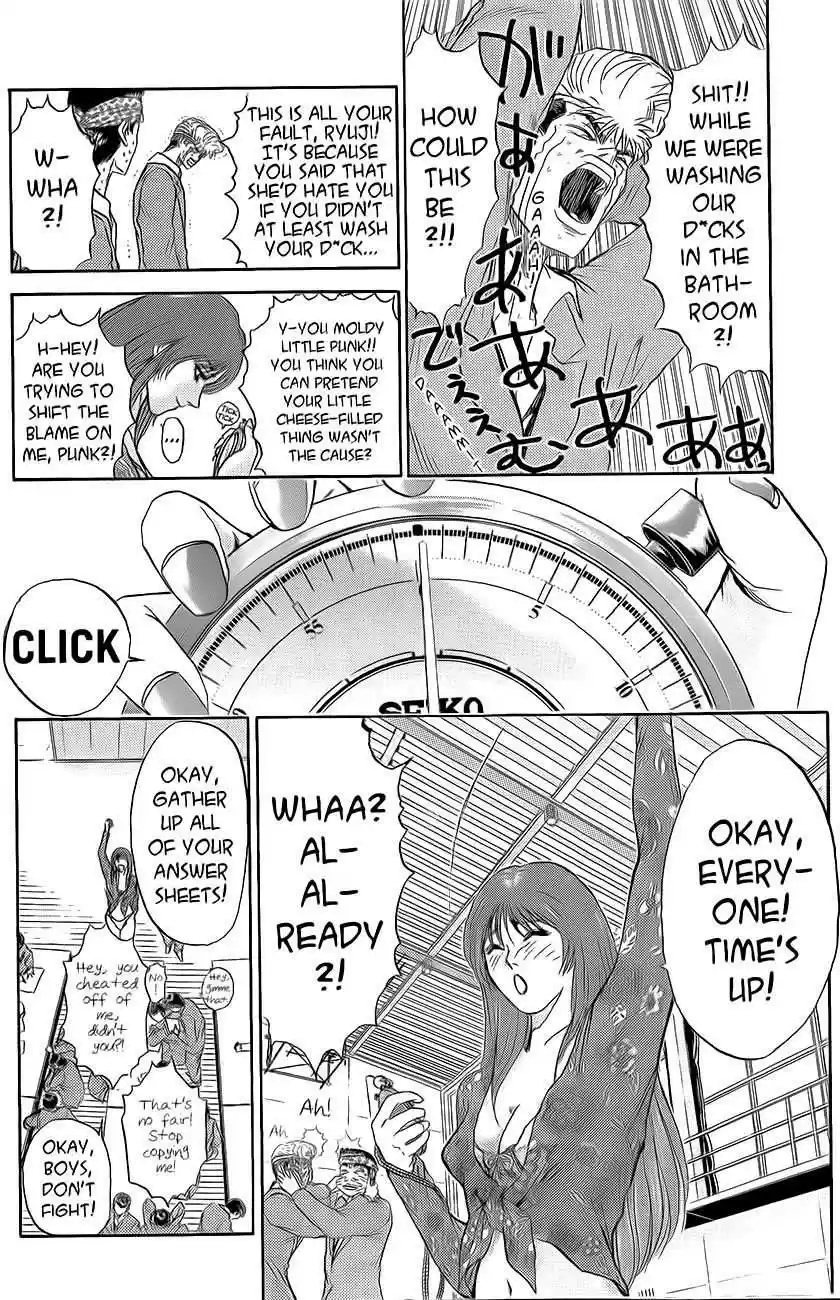 Shounan Junaigumi! vol.27 ch.235