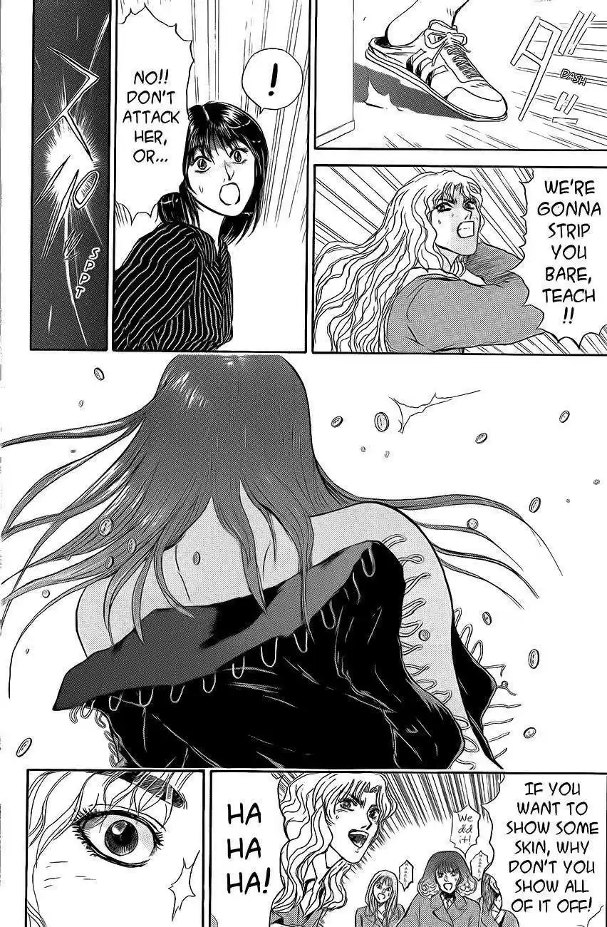 Shounan Junaigumi! vol.27 ch.235