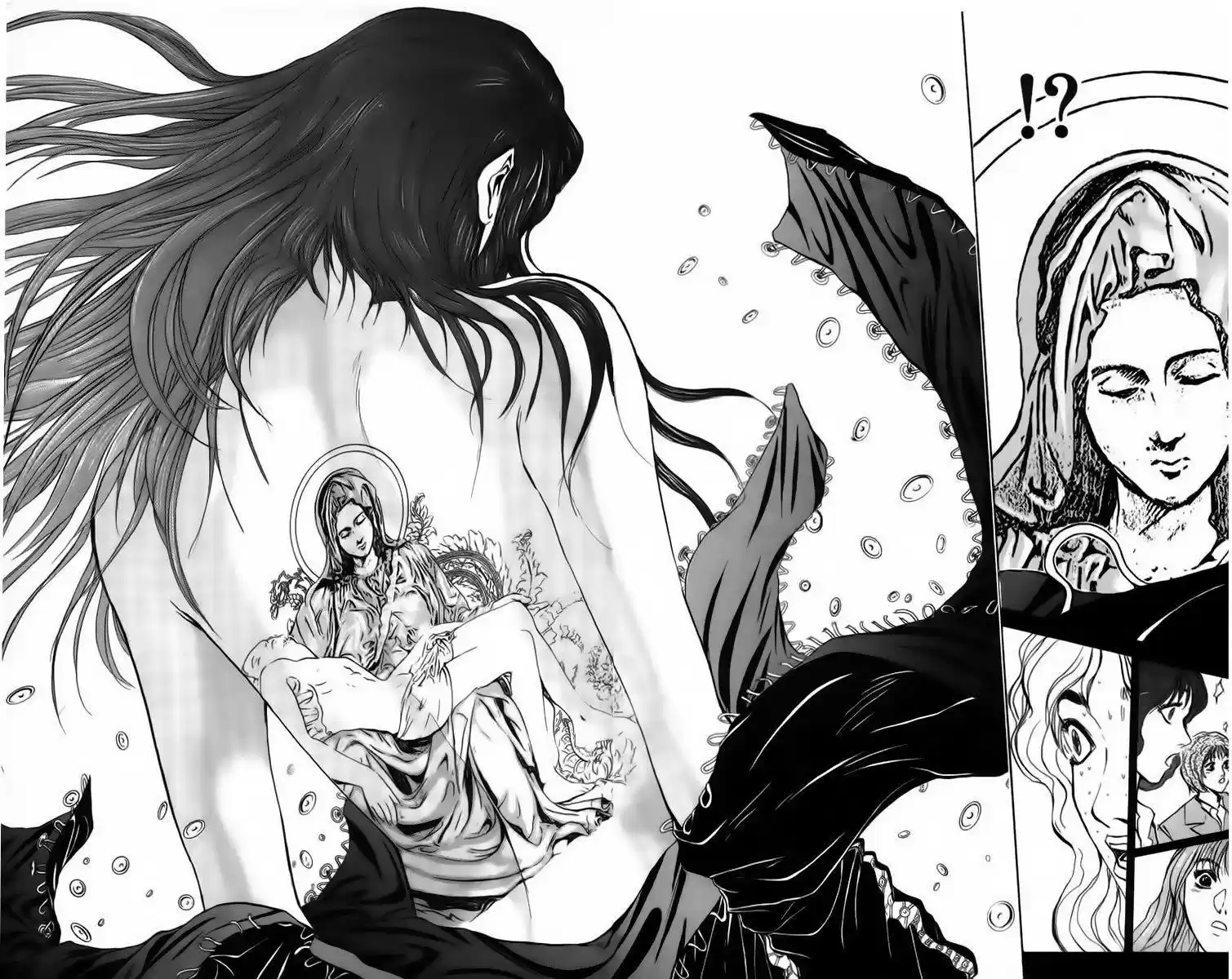 Shounan Junaigumi! vol.27 ch.235