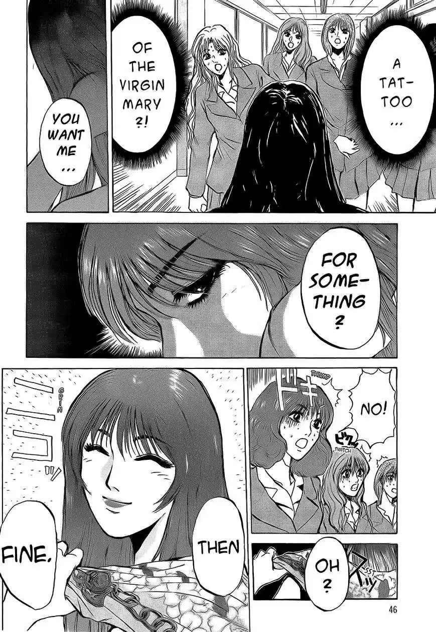 Shounan Junaigumi! vol.28 ch.236