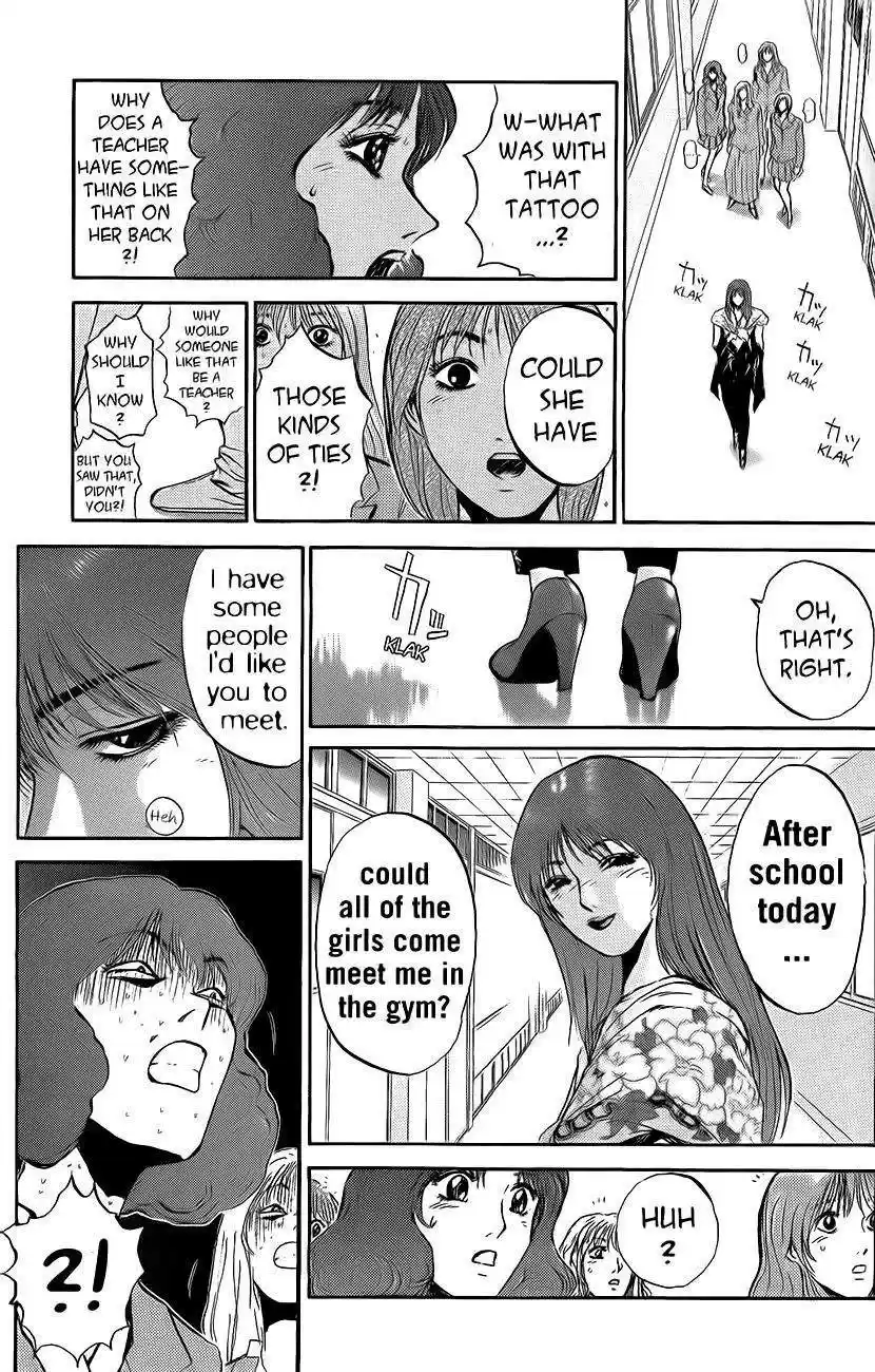 Shounan Junaigumi! vol.28 ch.236