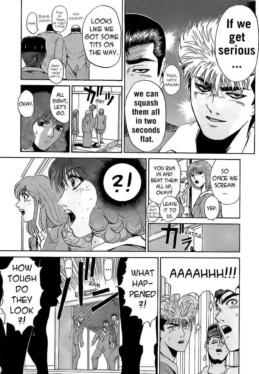 Shounan Junaigumi! vol.28 ch.236