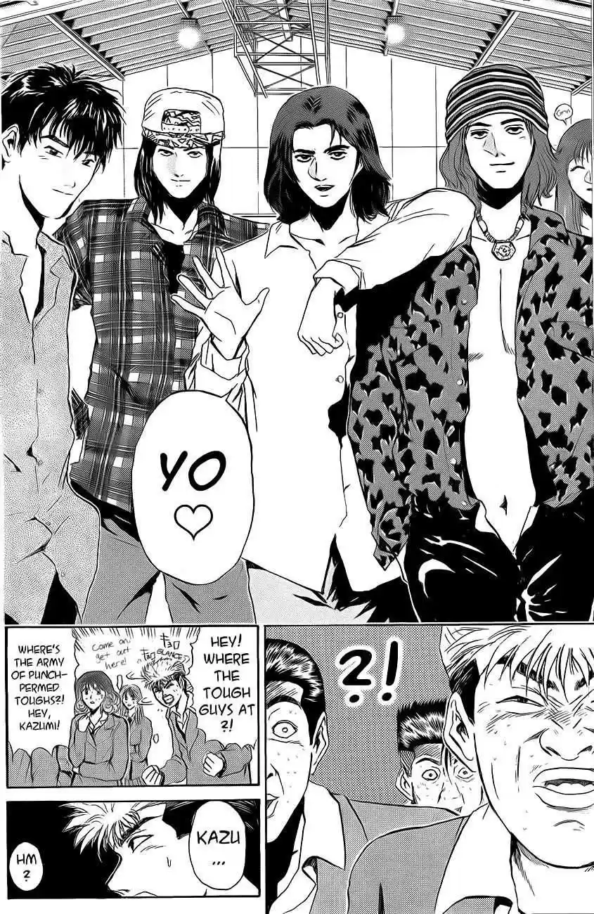 Shounan Junaigumi! vol.28 ch.236