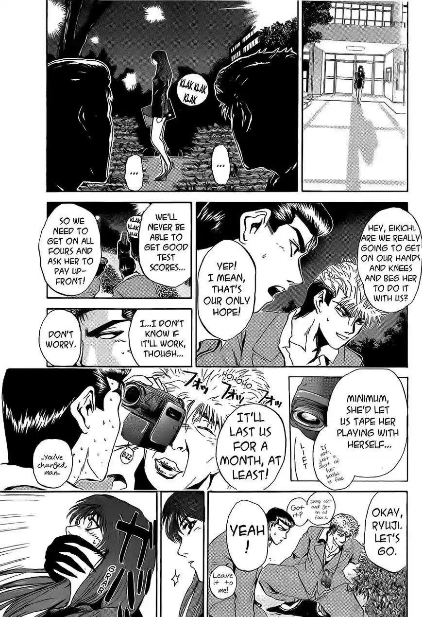 Shounan Junaigumi! vol.28 ch.236