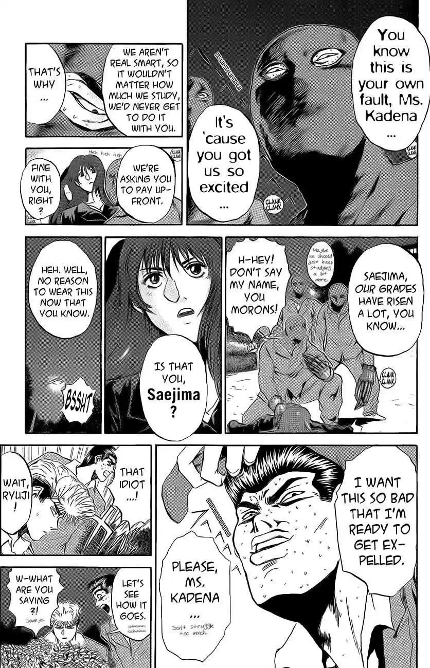 Shounan Junaigumi! vol.28 ch.236