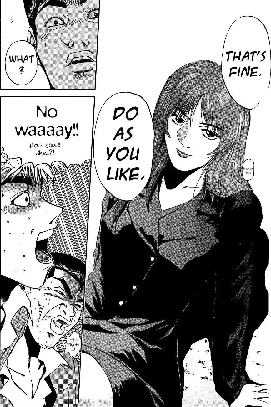 Shounan Junaigumi! vol.28 ch.236