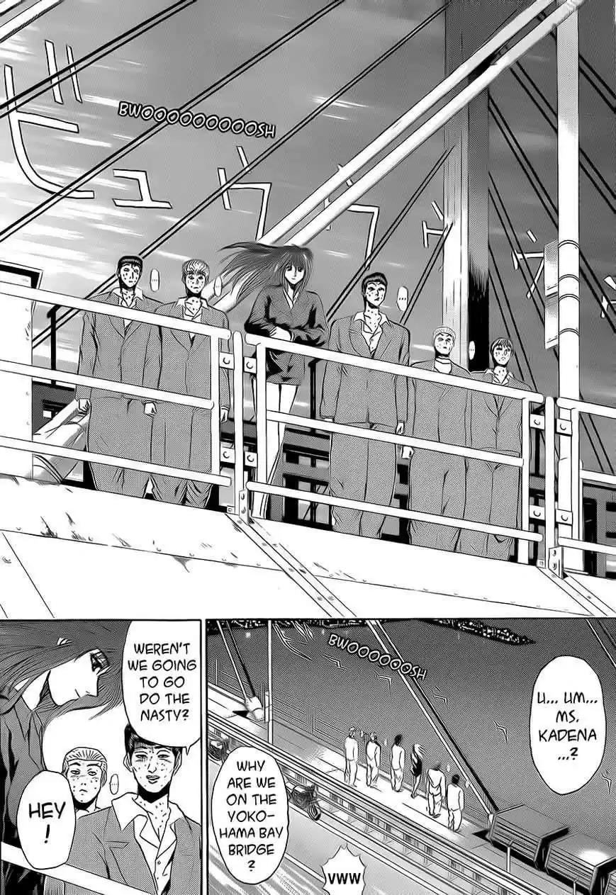 Shounan Junaigumi! vol.28 ch.237