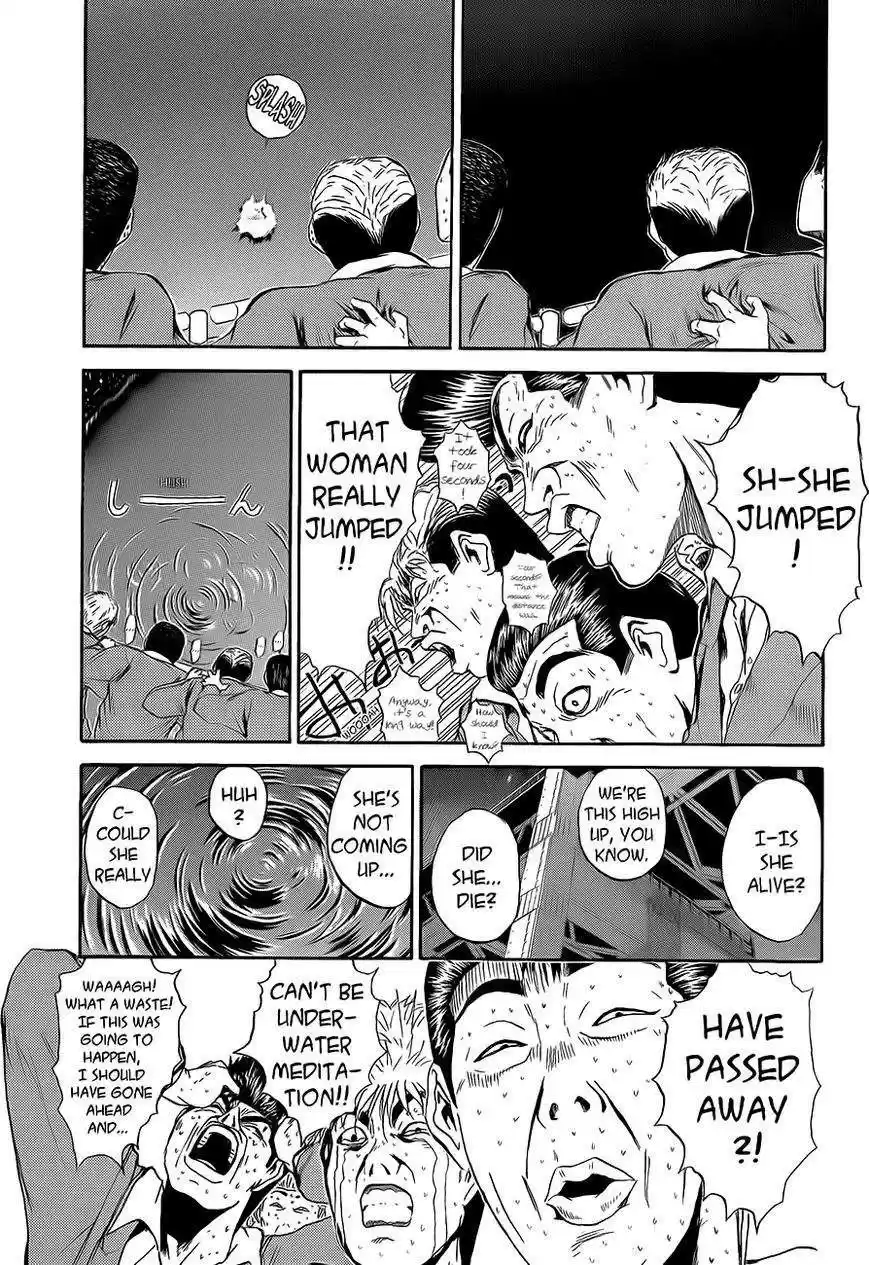 Shounan Junaigumi! vol.28 ch.237