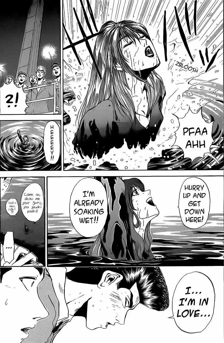 Shounan Junaigumi! vol.28 ch.237