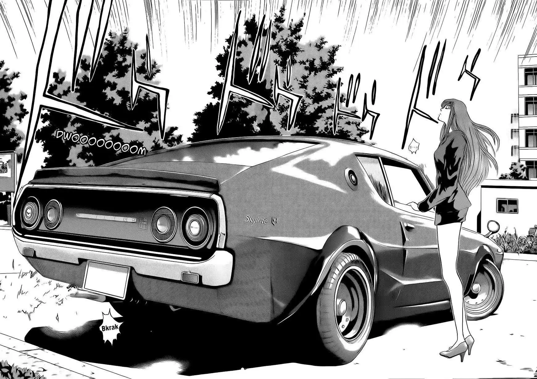 Shounan Junaigumi! vol.28 ch.237