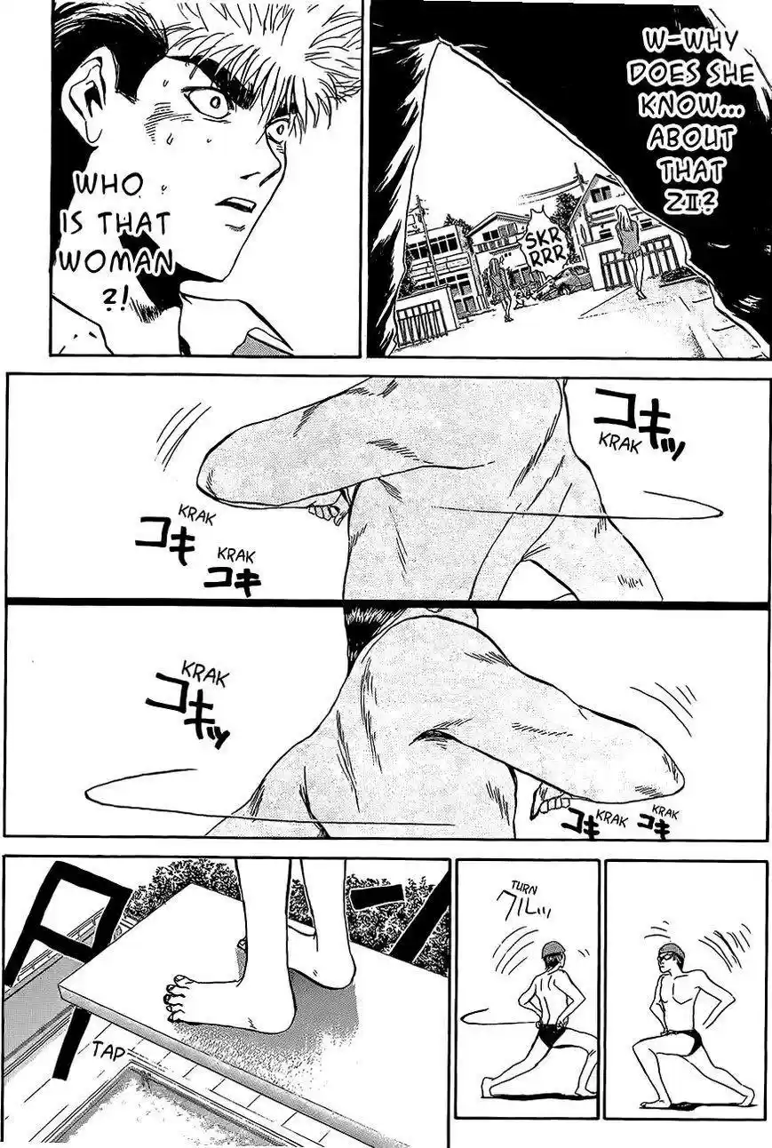 Shounan Junaigumi! vol.28 ch.237