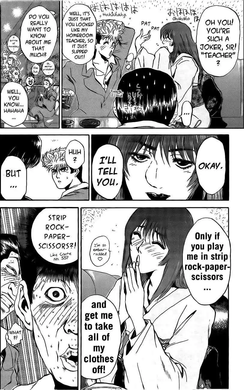 Shounan Junaigumi! vol.28 ch.238