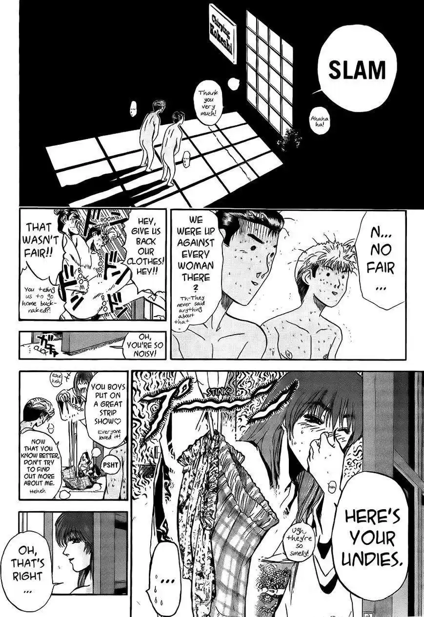 Shounan Junaigumi! vol.28 ch.238