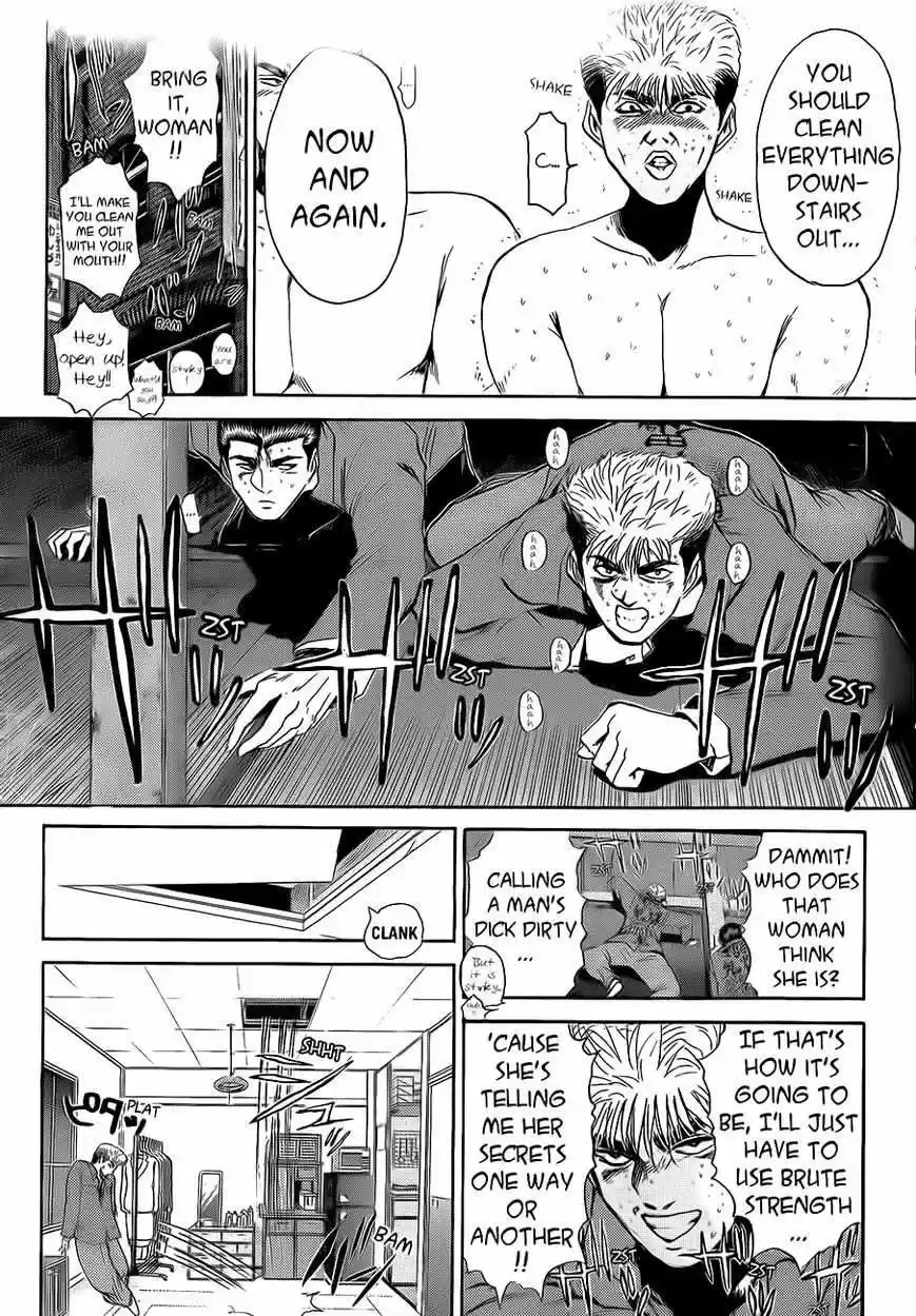 Shounan Junaigumi! vol.28 ch.238