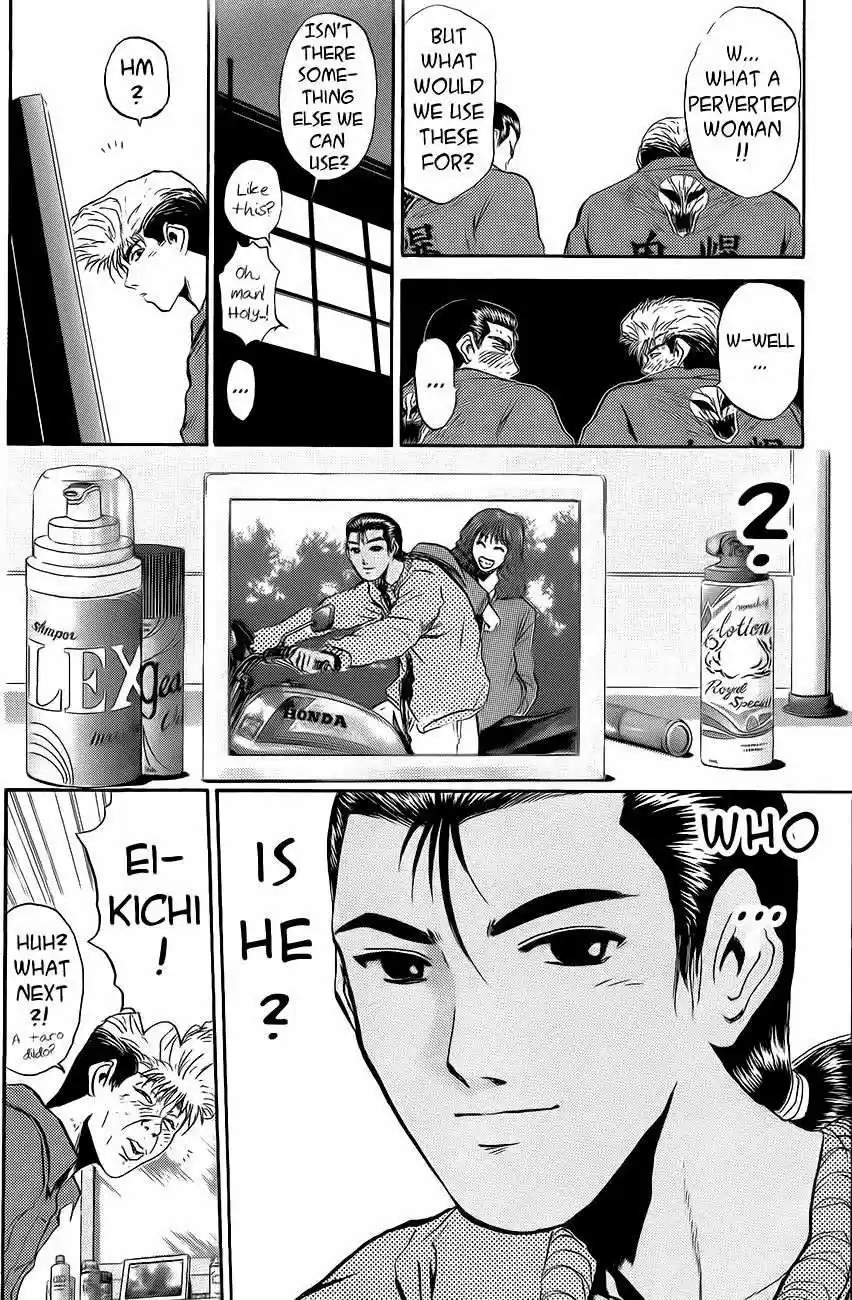 Shounan Junaigumi! vol.28 ch.238