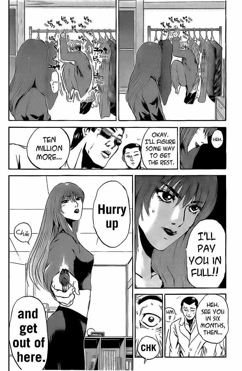 Shounan Junaigumi! vol.28 ch.239