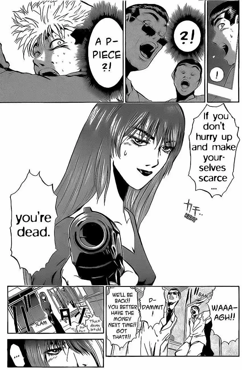 Shounan Junaigumi! vol.28 ch.239