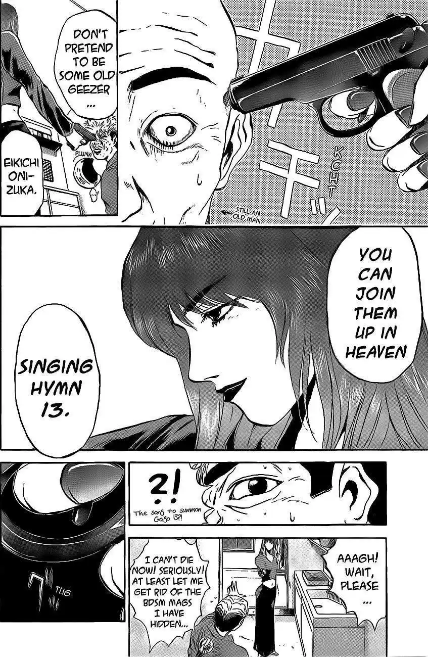 Shounan Junaigumi! vol.28 ch.239