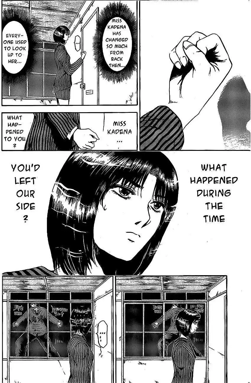 Shounan Junaigumi! vol.28 ch.239