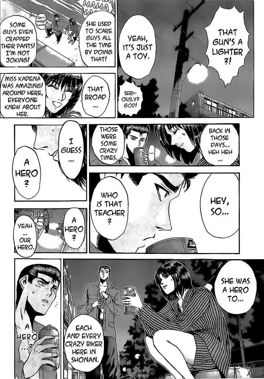 Shounan Junaigumi! vol.28 ch.239