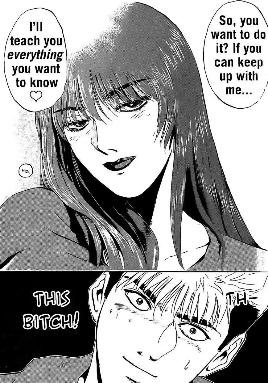 Shounan Junaigumi! vol.28 ch.239