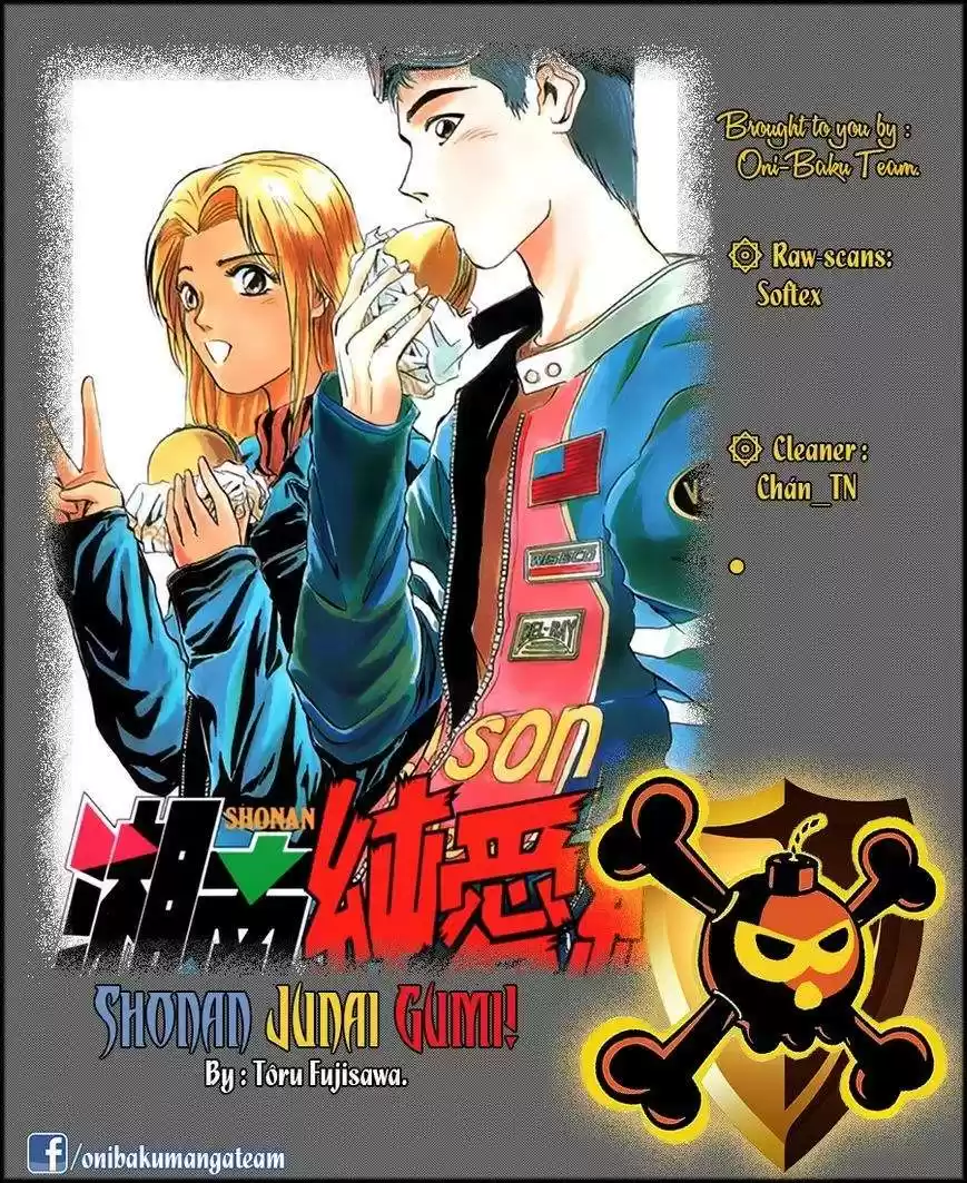 Shounan Junaigumi! vol.28 ch.239