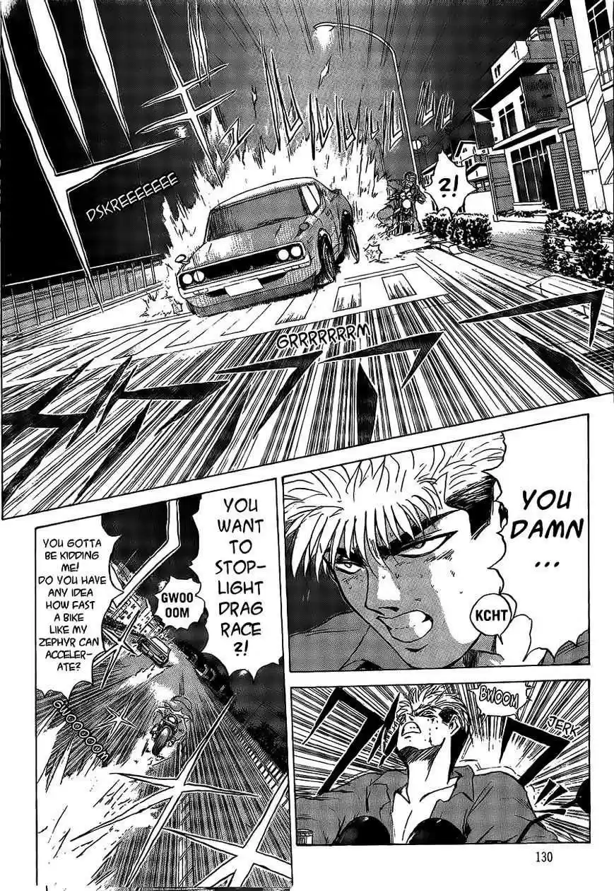 Shounan Junaigumi! vol.28 ch.240