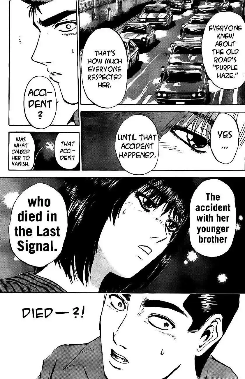 Shounan Junaigumi! vol.28 ch.240