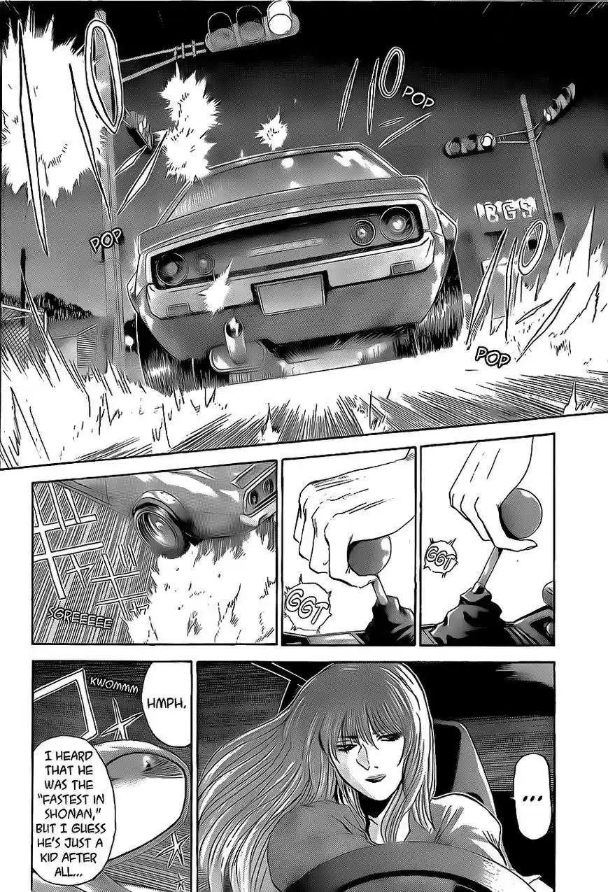 Shounan Junaigumi! vol.28 ch.240