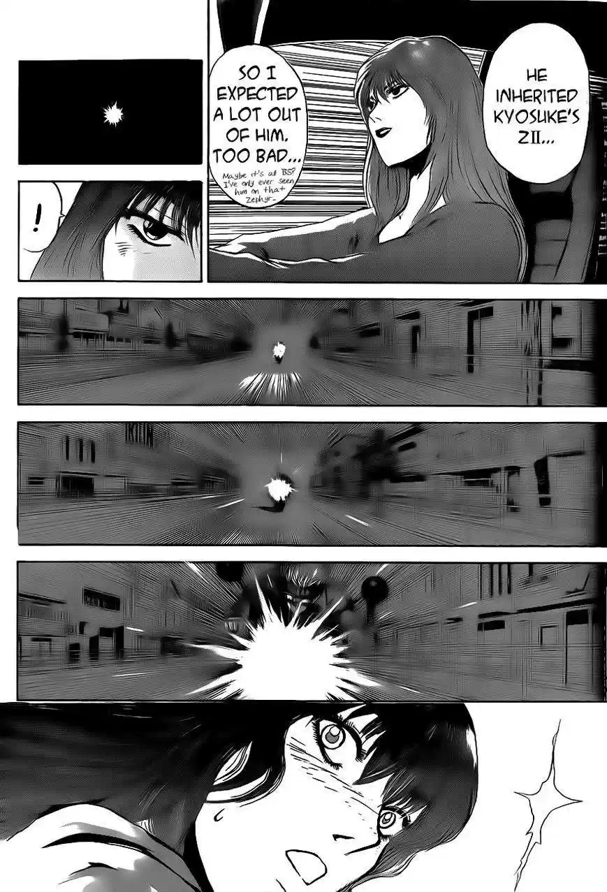 Shounan Junaigumi! vol.28 ch.240