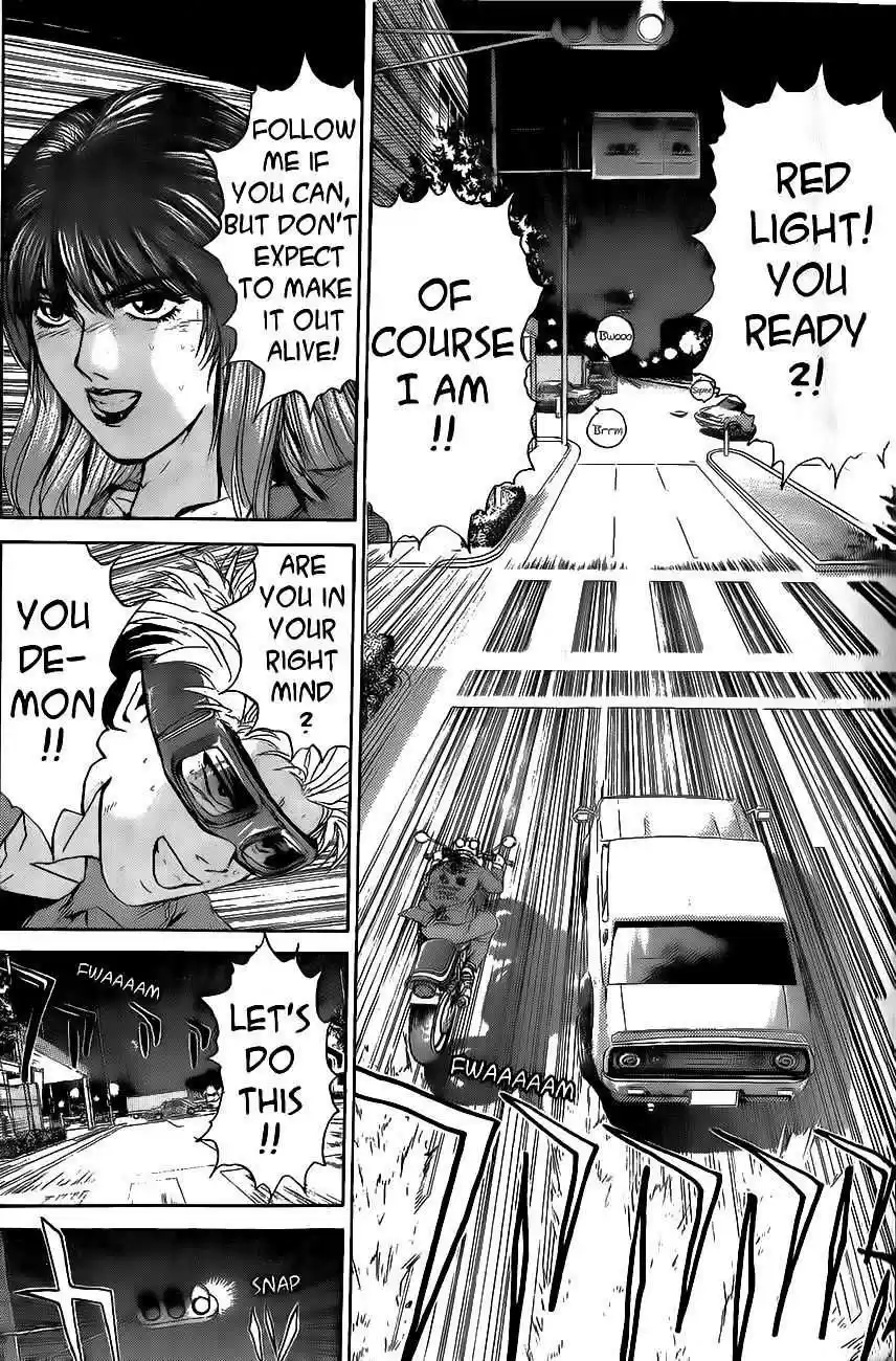 Shounan Junaigumi! vol.28 ch.241