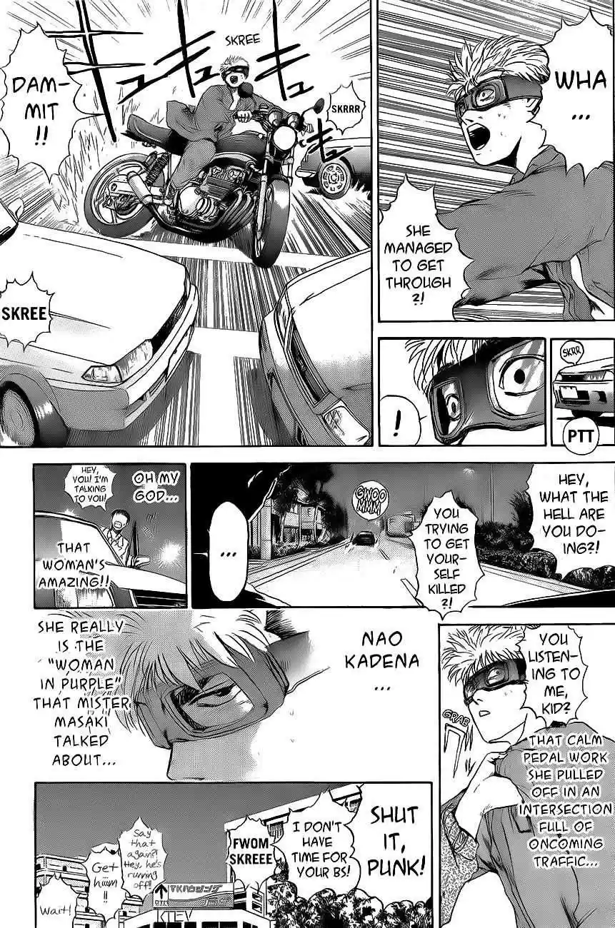 Shounan Junaigumi! vol.28 ch.241